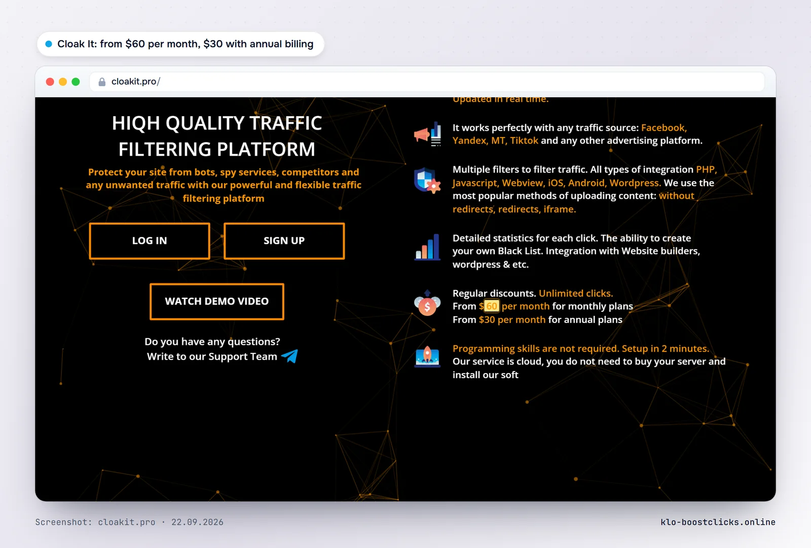 Cloak It pricing page: from $60 per month, from $30 per month when paid annually